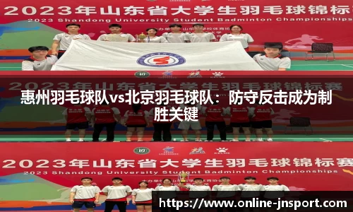 江南体育官网