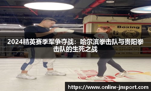 江南体育官方网站