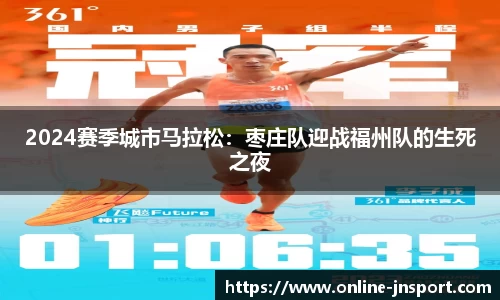 江南体育官网