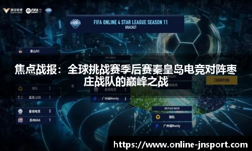 江南体育平台