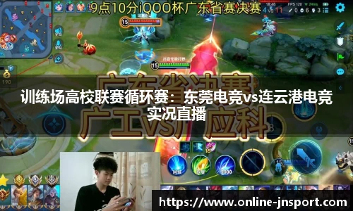 江南体育平台