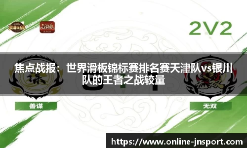 江南体育平台
