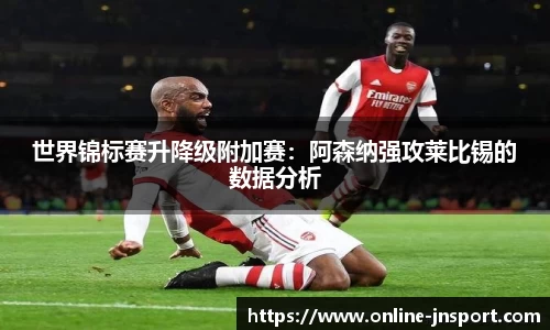 江南体育平台