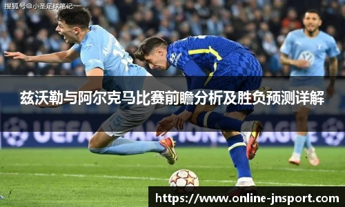江南体育官网